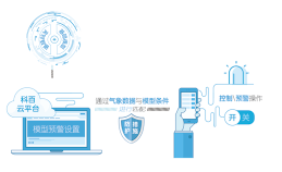 20200603161629080083.png 06.png