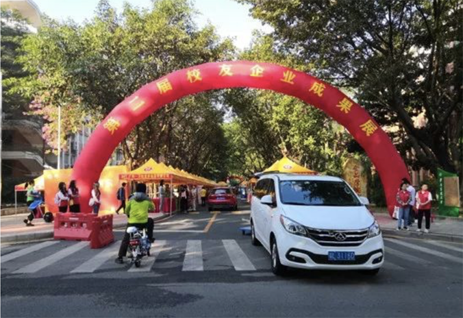 20200603172234073621.png 截屏2020-06-03 下午5.16.46.png