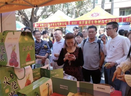 20200603172257010340.png 截屏2020-06-03 下午5.17.03.png