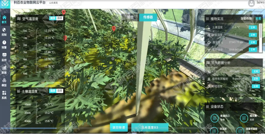 20240524155933090139.png 640 (4).png